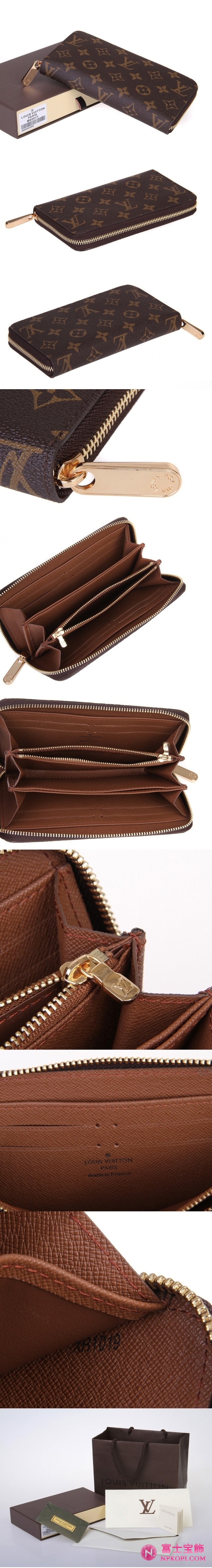 LOUISVUITTON　ルイヴィトン　モノグラム　LV　長財布　ジッピーウォレット　M60017